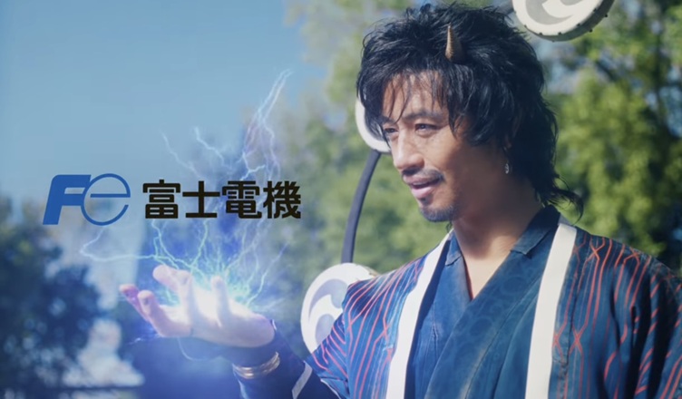  向里佑香  こうりゆうか DIVINE SHOGUN 将軍 日本随一の遊女お菊役 菊役　向里憂香　富士電機CM　富士電機風神雷神　斎藤工　風神役