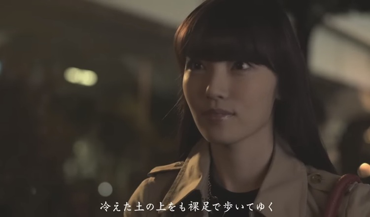  向里佑香  こうりゆうか DIVINE SHOGUN 将軍 日本随一の遊女お菊役 菊役　向里憂香　富士電機CM　富士電機風神雷神　斎藤工　風神役