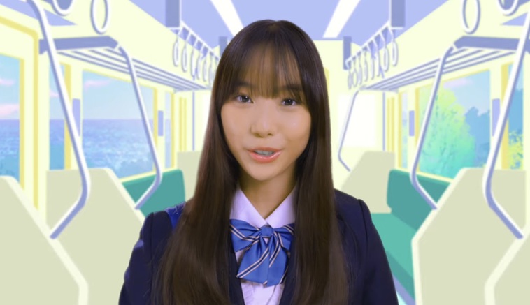 松本麗世 まつもとれいよ 日本信号 ガタンゴトン ミスセブンティーン