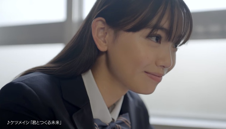 松本麗世 まつもとれいよ 日本信号 ガタンゴトン ミスセブンティーン