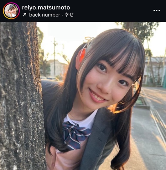 松本麗世 まつもとれいよ 日本信号 ガタンゴトン ミスセブンティーン
