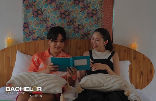 小田優夢 おだゆみ バチェラー バチェラー6 bachelor bachelor Japan アマプラ アマゾンプライム 恋愛リアリティー リアリティショー 恋リア 婚活 久次米一輝