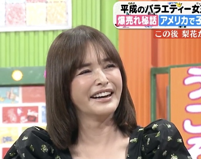 梨花 りんか 整形 ヒアル顏 激変 ぽかぽか リンカ 長谷川京子 平子理沙 整形疑惑 顔変わった 顔 ボトックス