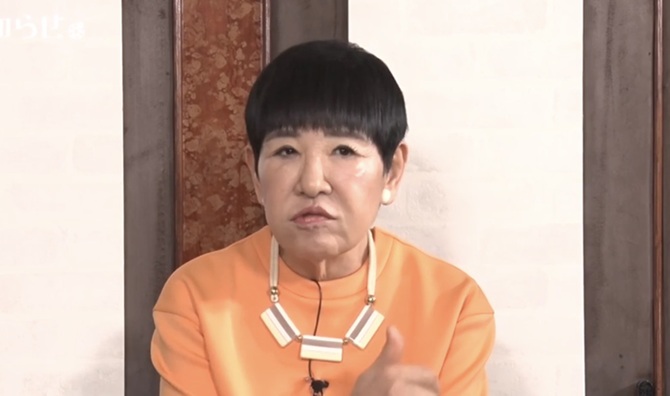 和田アキ子 わだあきこ アッコさん 老化 劣化 整形 ヒアルロン酸 二重整形 整形疑惑 アッコにおまかせ 老害
