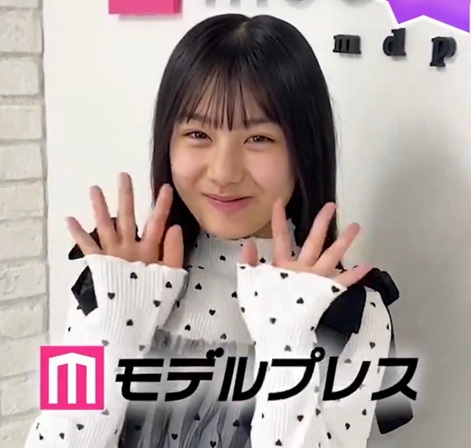 藤本唯千夏 ふじもといちか オープンハウス OPENHOUSE OPEN HOUSE オペンホウセ アオハルザファースト 堺雅人の娘役