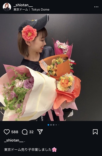こくみん共済 浜辺詞織 はまべしおり ビールの売り子 ディズニー大好 インフルエンサー 新人女優 国民共済