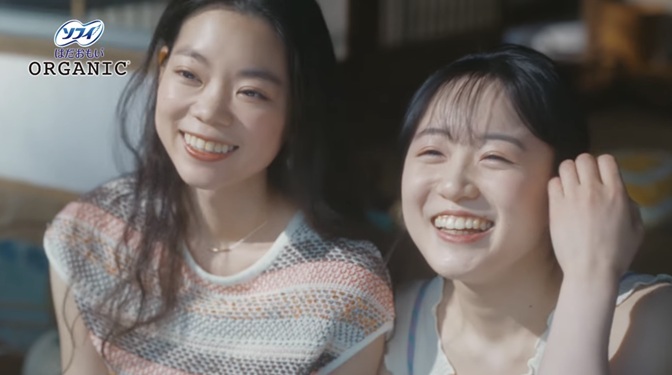 安達木乃 あだちこの ソフィ
肌おもい