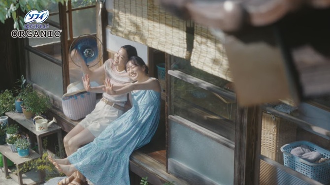 安達木乃 あだちこの ソフィ
肌おもい