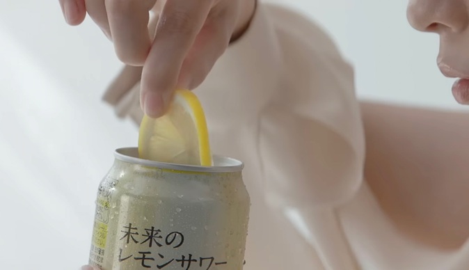 里々佳 りりか リリカ 未来のレモンサワー 恥じらいレスキューJPN
