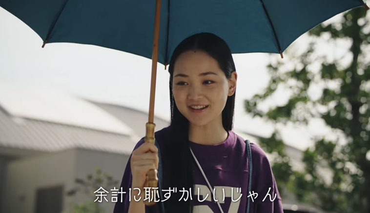 中野有紗 なかのありさ ナカノアリサ TAXI GO 竹野内豊の娘役 タクシーGO
