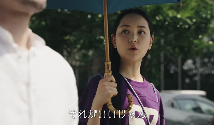 中野有紗 なかのありさ ナカノアリサ TAXI GO 竹野内豊の娘役 タクシーGO