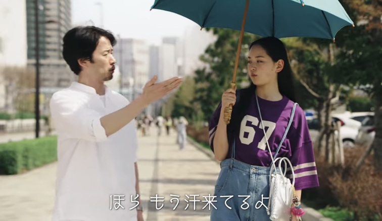 中野有紗 なかのありさ ナカノアリサ TAXI GO 竹野内豊の娘役 タクシーGO