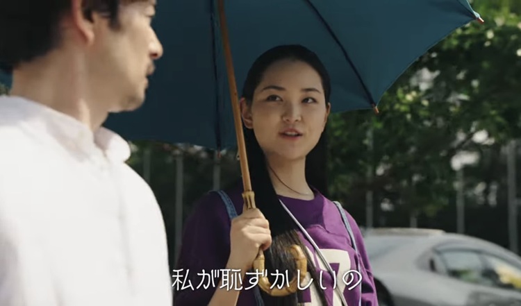中野有紗 なかのありさ ナカノアリサ TAXI GO 竹野内豊の娘役 タクシーGO