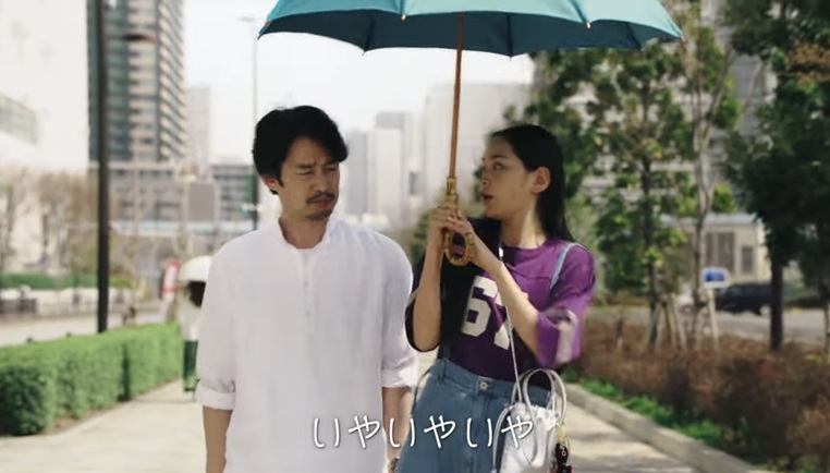 中野有紗 なかのありさ ナカノアリサ TAXI GO 竹野内豊の娘役
タクシーGO
