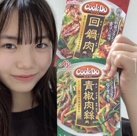 稲垣来泉 Cook Do いながきくるみ 阿部寛の娘役 ニコラモデル 子役 クックドゥー 回鍋肉 青椒肉絲
