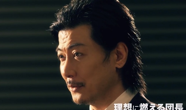 玉山鉄二 玉鉄 太った イケメン 顏変化 太い スティンガー 増量 激太り