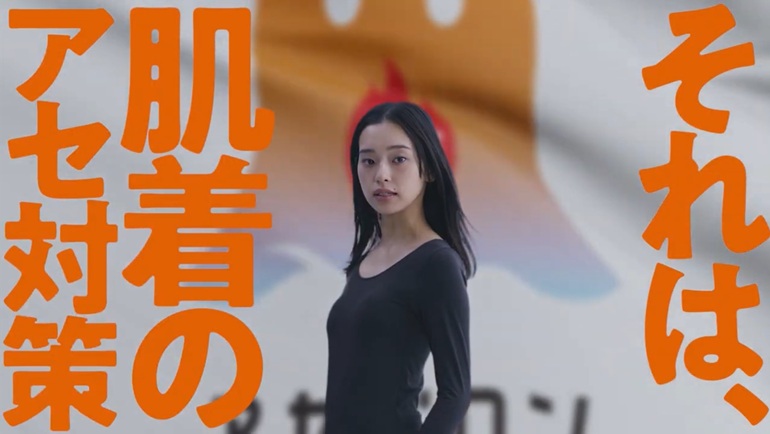 里果　グンゼ　汗ドロン　アセドロン　和田健吾　わだけんご　りか