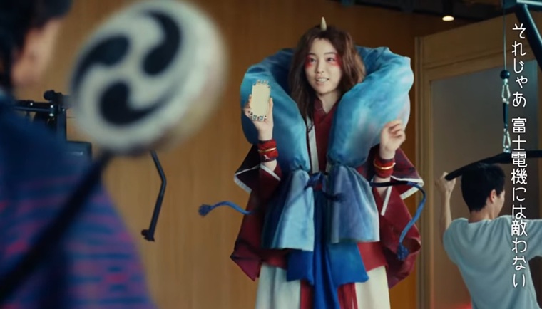 向里佑香 こうりゆうか DIVINE SHOGUN 将軍 日本随一の遊女お菊役 菊役 向里憂香 富士電機CM 富士電機風神雷神 斎藤工 風神役