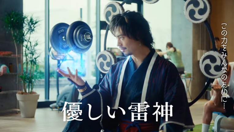 向里佑香 こうりゆうか DIVINE SHOGUN 将軍 日本随一の遊女お菊役 菊役 向里憂香 富士電機CM 富士電機風神雷神 斎藤工 風神役