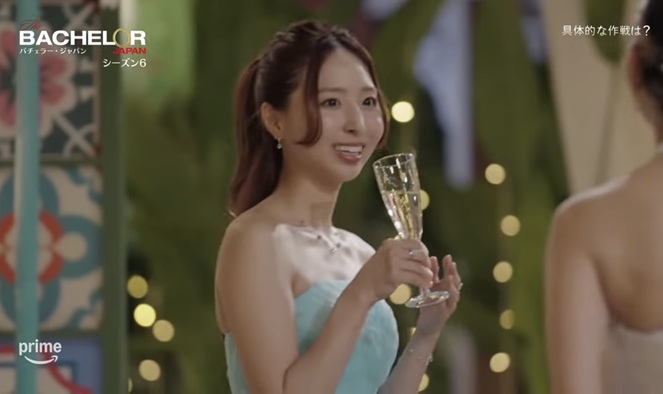 加藤紀穂 バチェラー バチェラー6 bachelor bachelor Japan アマプラ アマゾンプライム 恋愛リアリティー リアリティショー 恋リア 婚活 久次米一輝
