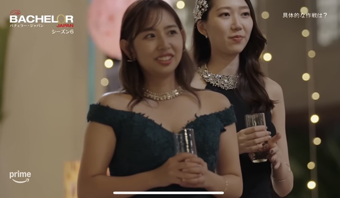 河地柚奈 バチェラー バチェラー6 bachelor bachelor Japan アマプラ アマゾンプライム 恋愛リアリティー リアリティショー 恋リア 婚活 久次米一輝