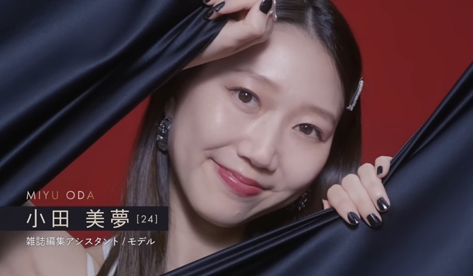 小田美夢 バチェラー バチェラー6 bachelor bachelor Japan アマプラ アマゾンプライム 恋愛リアリティー リアリティショー 恋リア 婚活 久次米一輝