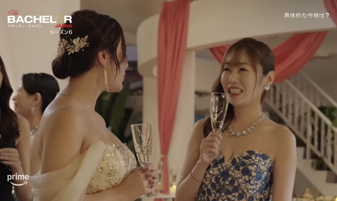 松本在　バチェラー　バチェラー６　bachelor6-1 bachelor Japan アマプラ　アマゾンプライム　恋愛リアリティー　リアリティショー　恋リア　婚活　久次米一輝