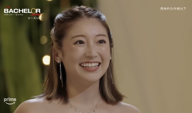 西川歩希　バチェラー　バチェラー６　bachelor6-1 bachelor Japan アマプラ　アマゾンプライム　恋愛リアリティー　リアリティショー　恋リア　婚活　久次米一輝