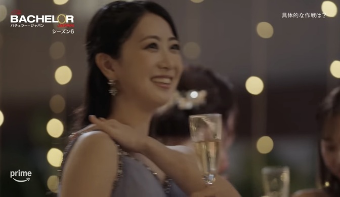 西田祥子　バチェラー　バチェラー６　bachelor6-1 bachelor Japan アマプラ　アマゾンプライム　恋愛リアリティー　リアリティショー　恋リア　婚活　久次米一輝