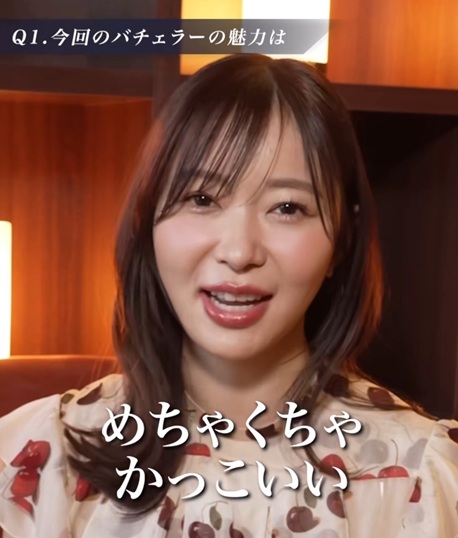 辻本菜々子 なっぴ　つじもとななこ　バチェラー　バチェラー6 ジャニオタ　面食い