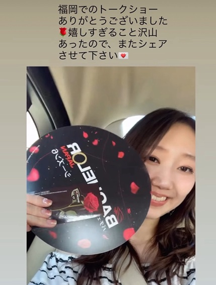 小田美夢　おだみゆ　バチェラー　口キス　唇キス　ファーストキス　久次米一輝　アマプラ　アマゾンプライム　
