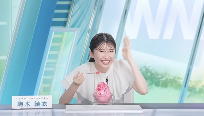 駒木結衣 避暑旅 避暑旅NEWS キャスター 女子アナ お天気キャスター お天気アナ