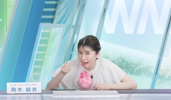 駒木結衣 避暑旅 避暑旅NEWS キャスター 女子アナ お天気キャスター お天気アナ