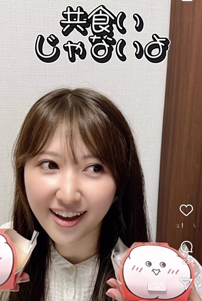 バチェラー6 辻本菜々子 なっぴ もっちゅりん 丸顔 共食い バチェラー ミスド 久次米一輝 一輝 呼び捨て