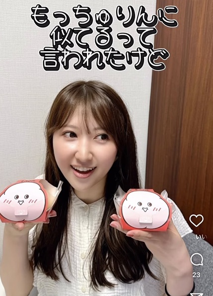 バチェラー6 辻本菜々子 なっぴ もっちゅりん 丸顔 共食い バチェラー ミスド 久次米一輝 一輝 呼び捨て