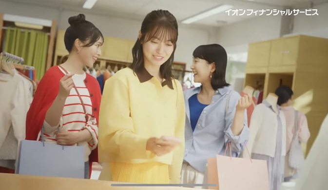 田辺桃子 イオンペイ イオンペイワールド カメレオン女優 たなべももこ