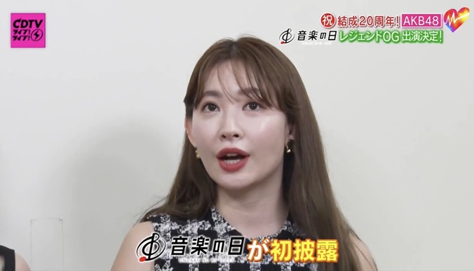 小嶋陽菜 こじはる 顔変わった 激変 整形 アップデート 最終形態 CDTV ヒアル顏 神7 神セブン AKB48 元AKB AKB48OB
