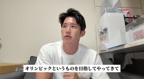 荒井陸 オフラインラブ あつし オフラインラブATSUSHI 水球 水球日本代表 ファイナルドラフト アスリート ネトフリ リアリティー ミミちゃん AIDEN オリンピック