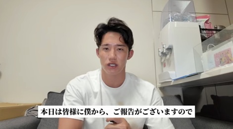 荒井陸 オフラインラブ あつし オフラインラブATSUSHI 水球 水球日本代表 ファイナルドラフト アスリート ネトフリ リアリティー ミミちゃん AIDEN オリンピック