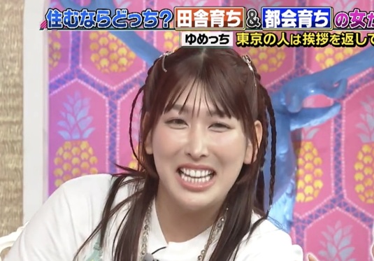 ゆめっち 三時のヒロイン 上田と女が吠える夜 整形 整形公表 美人化 可愛くなった 顔変わった