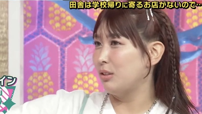 ゆめっち 三時のヒロイン 上田と女が吠える夜 整形 整形公表 美人化 可愛くなった 顔変わった