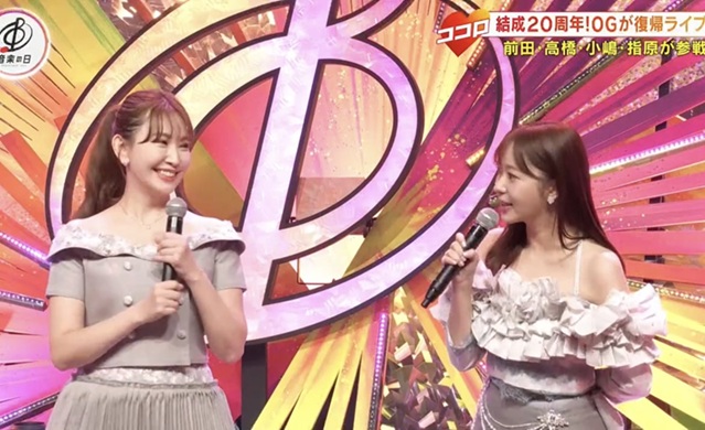 小嶋陽菜　こじはる　顔変わった　激変　整形　アップデート　最終形態　CDTV　ヒアル顏　神7 神セブン　AKB48 元AKB　AKB48OB 　音楽の日