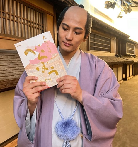 ファイナルドラフト 鬼倉龍大 おにくらりゅうだい ネトフリ ネトフリリアリティー ネットフリックス Netflix リアリティーショー 恋リア