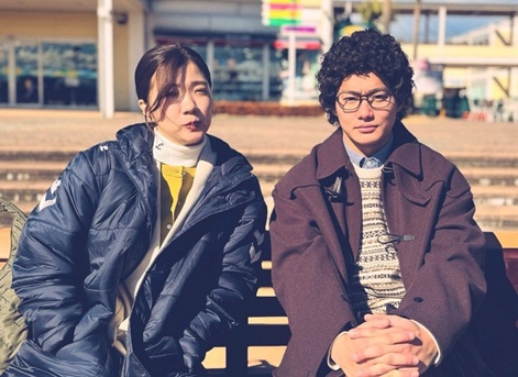 野村周平 ビジュアル ロン毛 上田と女が吠える夜 ちはやふる イメチェン 激変 顔変わった