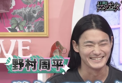 野村周平 ビジュアル ロン毛 上田と女が吠える夜 ちはやふる イメチェン 激変 顔変わった