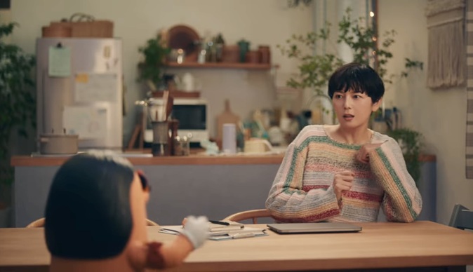 菊池亜希子　きくちあきこ　ビアミー　BEERme　サントリー　BEER me　キャスター　角張渉
