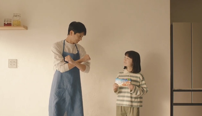 Hug Hug子役 向井理の娘役 X-BLEND CURRY クロスブレンド ハウス食品 カレーCM スパイスカレーCM クロスブレンドカレー