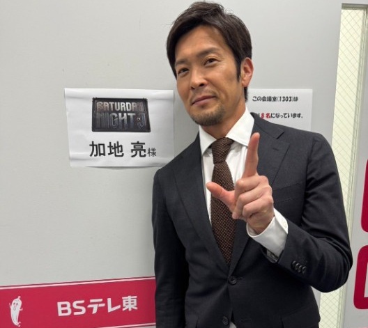 ファイナルドラフト セカンドキャリア アスリート ネットフリックス ネトフリ ネトフリリアリティー 荒井陸 糸井嘉男 大久保嘉人 鬼倉龍大 加地亮 柏木陽介 加藤優 北方悠誠 栗原嵩 皇治 合谷和弘 酒井高聖
下川正將 正隨優弥 田村友絵 塚本健太 登坂絵莉 トクダコージ 長谷川穂積 馬場早莉 早坂尚人 MASATO 美田佳穂 宮國椋丞