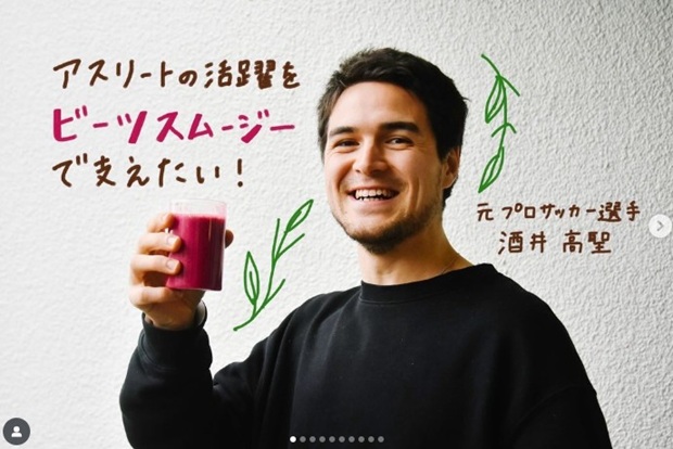 ファイナルドラフト セカンドキャリア アスリート ネットフリックス ネトフリ ネトフリリアリティー 荒井陸 糸井嘉男 大久保嘉人 鬼倉龍大 加地亮 柏木陽介 加藤優 北方悠誠 栗原嵩 皇治 合谷和弘 酒井高聖
下川正將 正隨優弥 田村友絵 塚本健太 登坂絵莉 トクダコージ 長谷川穂積 馬場早莉 早坂尚人 MASATO 美田佳穂 宮國椋丞