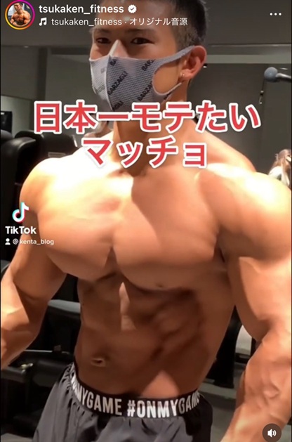 ファイナルドラフト　塚本健太　つかもとけんた　ツカケン　ボディービル　出演者　3000万円　セカンドキャリア　Netflix　ネトフリリアリティー　ねとふり　リアリティーショー
